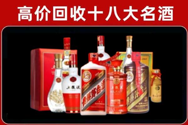 道外区奢侈品回收价格